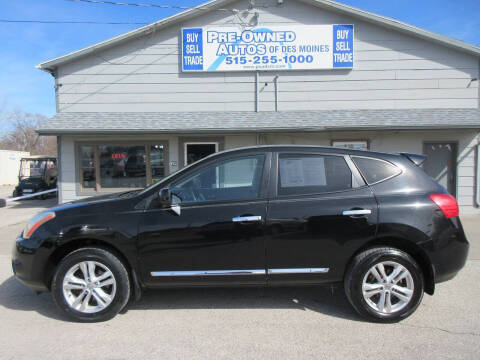 2013 Nissan Rogue S