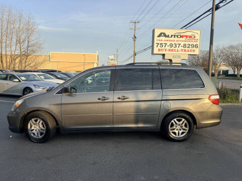 2007 Honda Odyssey EX-L