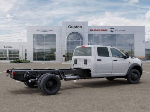 2026 RAM 5500