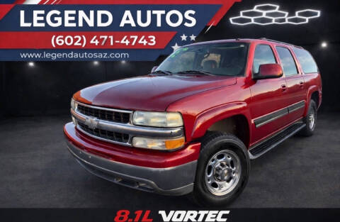 2004 Chevrolet Suburban 2500 LS