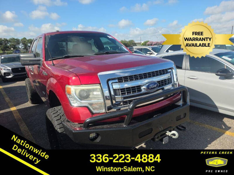 2014 Ford F-150