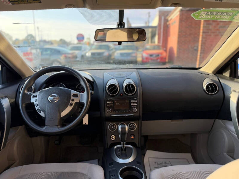 2012 Nissan Rogue S