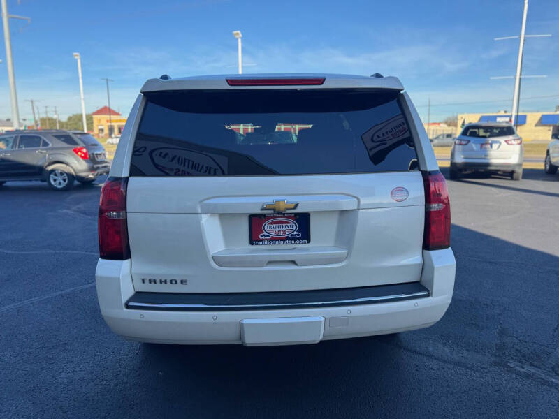 2015 Chevrolet Tahoe LTZ