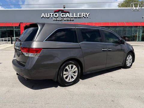 2014 Honda Odyssey