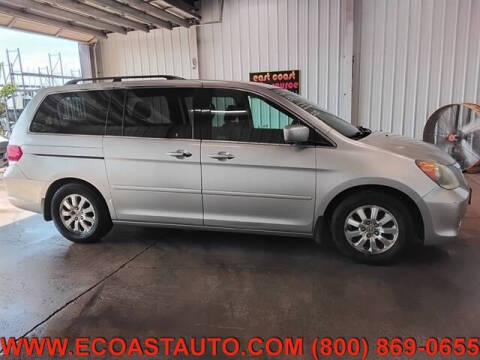 2008 Honda Odyssey EX
