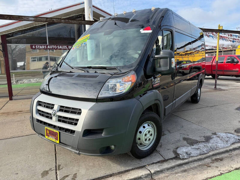 2014 RAM ProMaster 2500 159 WB