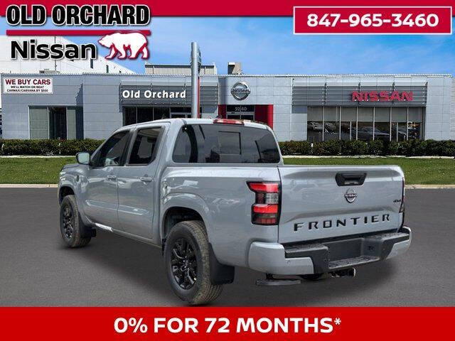 2026 Nissan Frontier SV