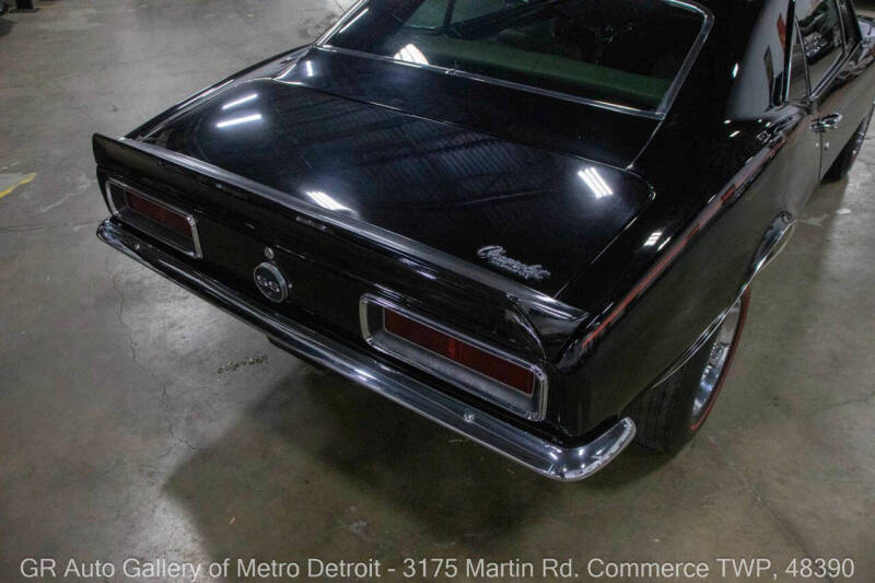 1967 Chevrolet Camaro