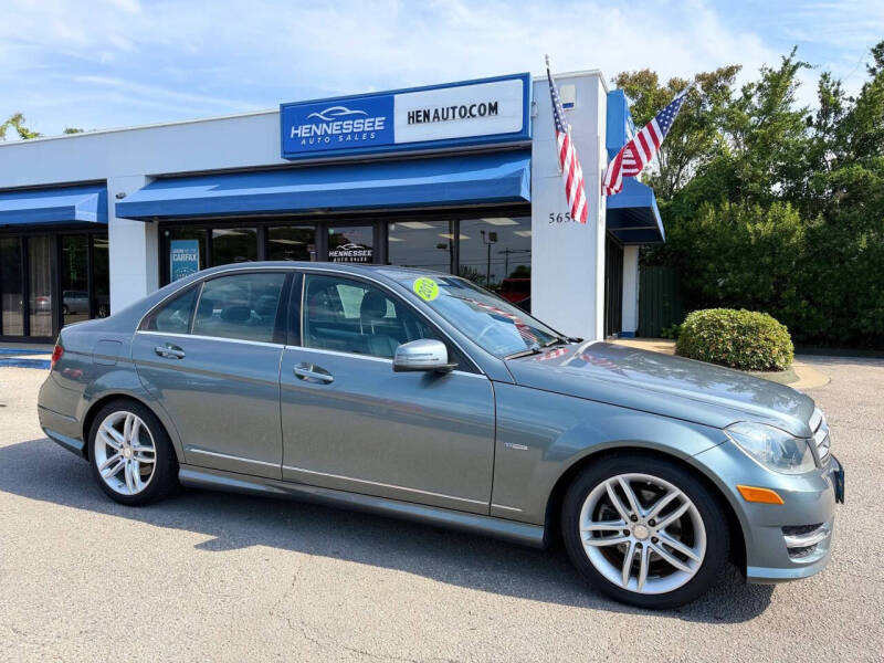 2012 Mercedes-Benz C-Class C 250 Luxury