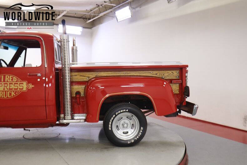 1978 Dodge D150 Pickup