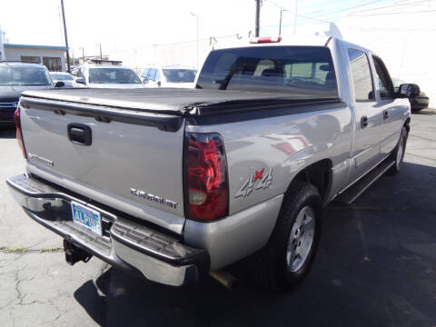 2005 Chevrolet Silverado 1500 LT