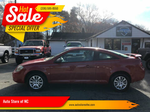 2009 Chevrolet Cobalt for sale at Auto Store of NC in Walkertown NC