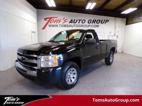 2011 Chevrolet Silverado 1500