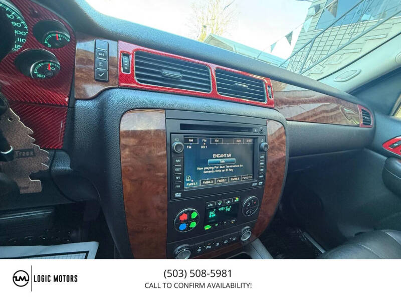 2008 Chevrolet Tahoe