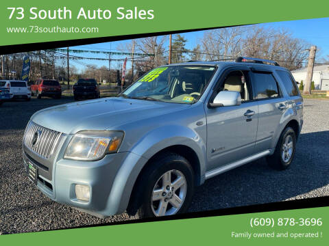 2008 Mercury Mariner Hybrid