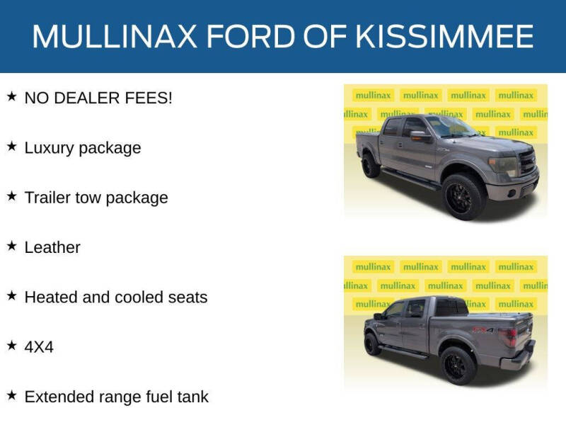 2013 Ford F-150