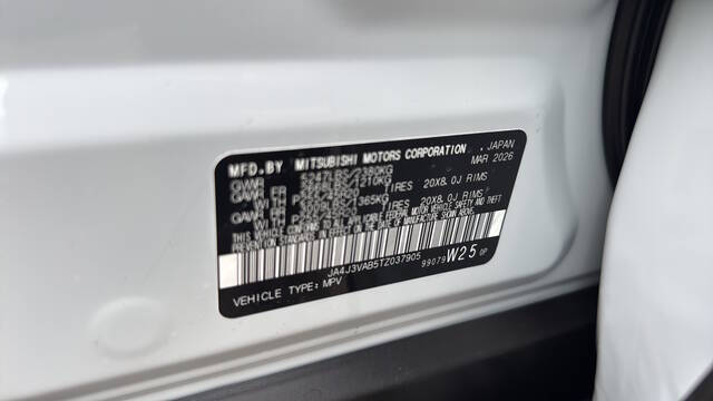 2026 Mitsubishi Outlander LE