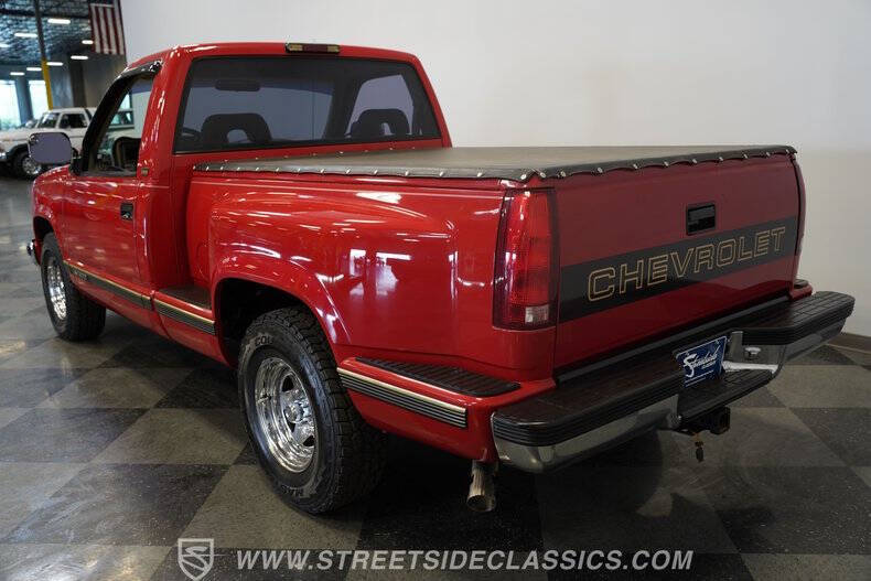 1994 Chevrolet C/K 1500 Series