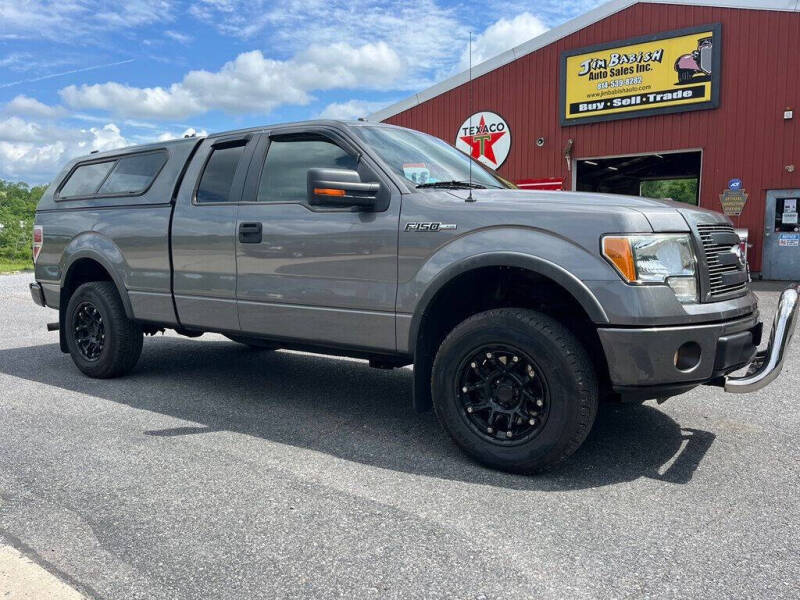 2010 Ford F-150