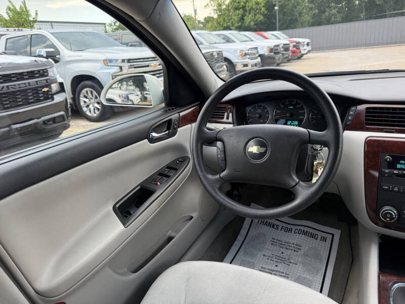 2008 Chevrolet Impala LT
