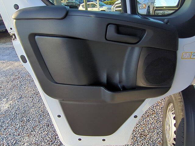 2026 RAM ProMaster