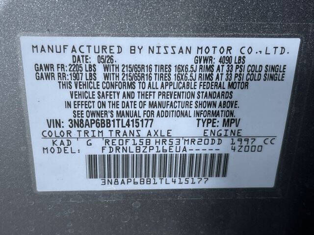 2026 Nissan Kicks S