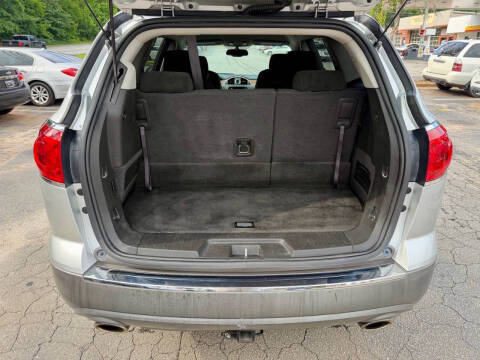 2012 Buick Enclave
