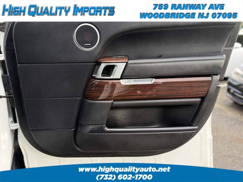 2013 Land Rover Range Rover HSE