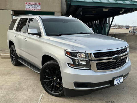 2016 Chevrolet Tahoe LT