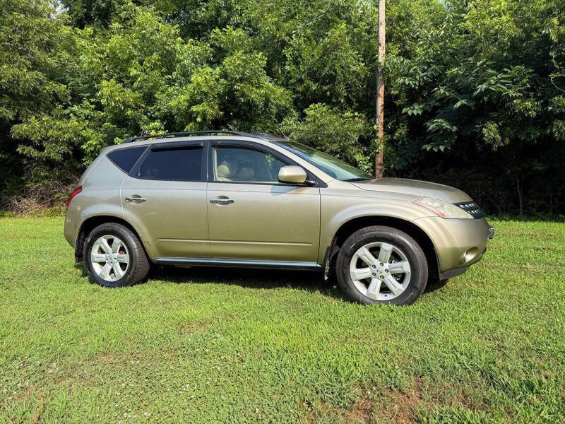 2006 Nissan Murano S