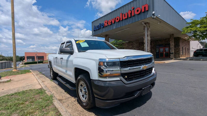 2018 Chevrolet Silverado 1500
