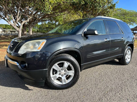 2012 GMC Acadia for sale at Hawaiian Pacific Auto in Honolulu HI