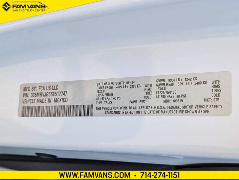 2025 RAM ProMaster