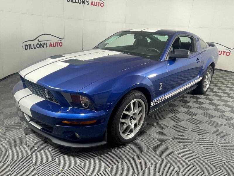 2007 Ford Shelby GT500