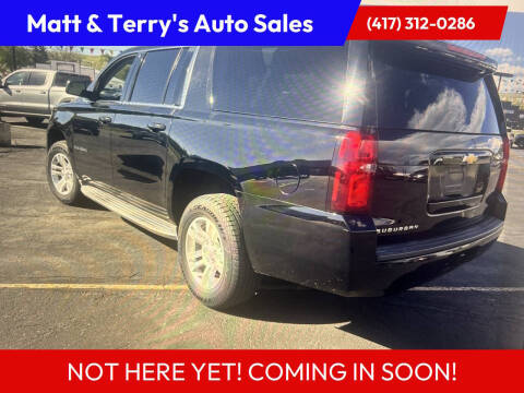 2015 Chevrolet Suburban LT