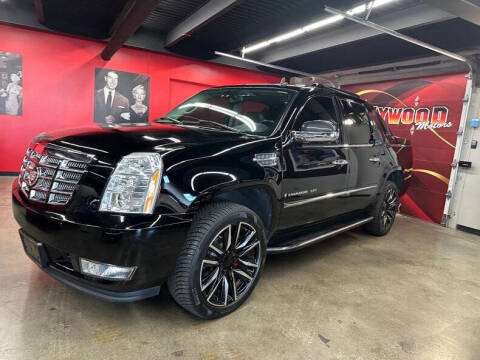 2008 Cadillac Escalade EXT