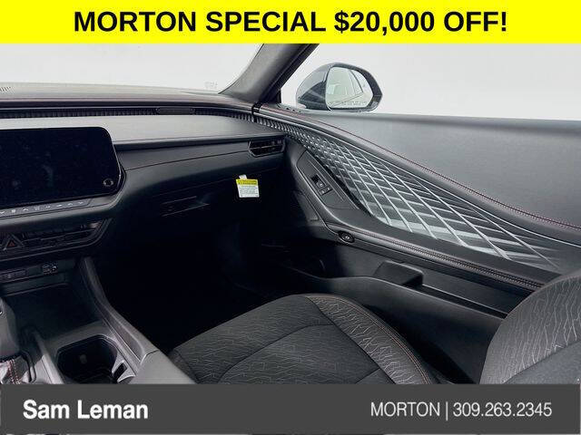 2025 Dodge Charger Daytona R/T