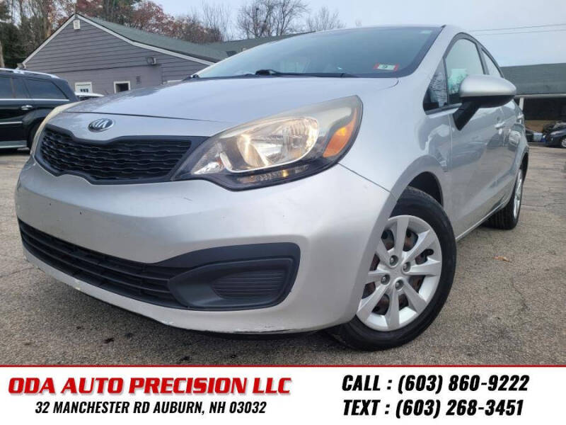 2016 Kia Rio LX