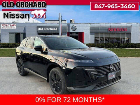 2025 Nissan Murano SV