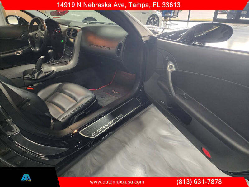 2007 Chevrolet Corvette