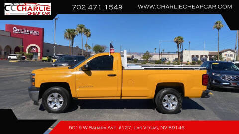 2015 Chevrolet Silverado 1500