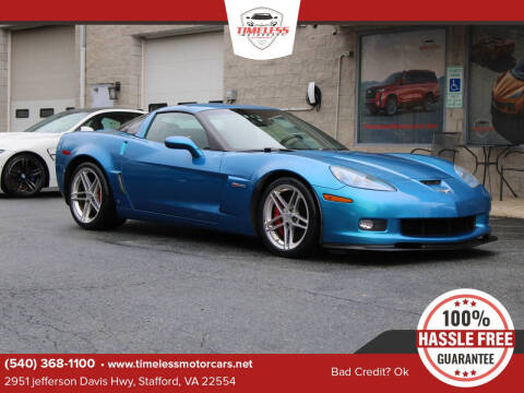 2008 Chevrolet Corvette