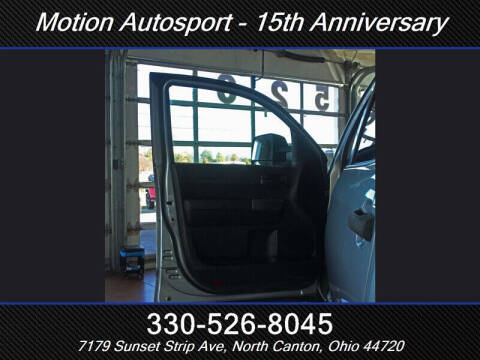 2012 Toyota Tundra Grade