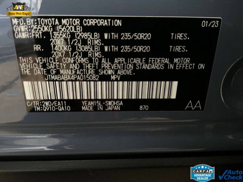 2023 Subaru Solterra Touring