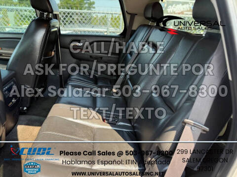 2007 Chevrolet Tahoe LT