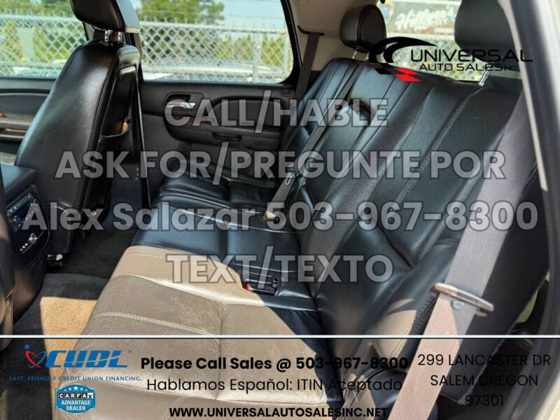 2007 Chevrolet Tahoe LT