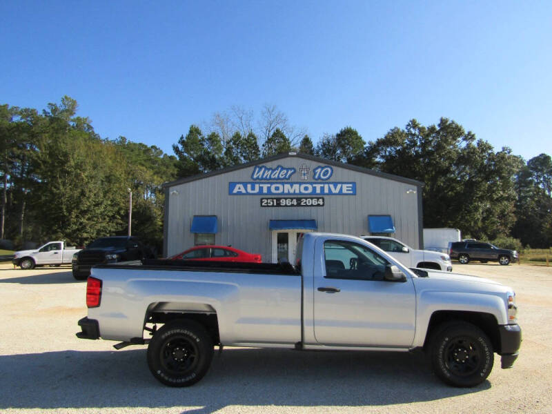 2018 Chevrolet Silverado 1500's photo
