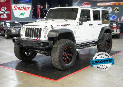 2017 Jeep Wrangler Unlimited