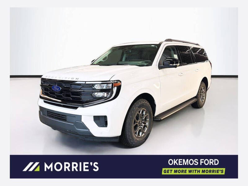 2026 Ford Expedition MAX Active