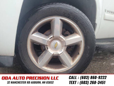 2008 Chevrolet Suburban